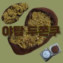 3935 | [분당/야탑 카페] 두쫀쿠 맛집 감성 카페 '오프로스트 야탑' 내돈내산 솔직 후기
