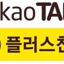 모닛골프스쿨 이미지