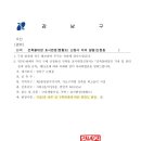 마크건축사사무소 네이버블로그