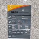 다원이음터 1층 이미지
