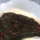 밥술가