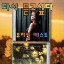 라이브 노래연습장 | [대구/교동] 대구뮤지컬펍✨썬데이교동x더블엠뮤지컬컴퍼니‼️✨