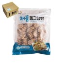 프랜즈 이미지