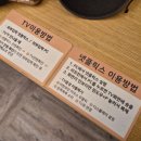 호텔야자순천역점 이미지