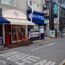 씨유 송파석촌점 이미지