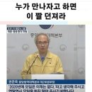 (니)하오 오늘의 운(세) 이미지