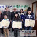 북성경로당 이미지