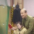 남구탁구교실 이미지