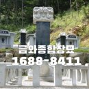 수원-1151 이미지