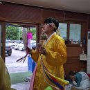 지산코아루 | 경산점집 반짝이는 시작: 지산도령이 준 용기