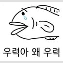 두찜용인 - 용인시 처인구 명지로60번길 37-12 | 두찜용인