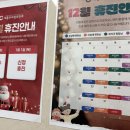 새롬안과의원 이미지