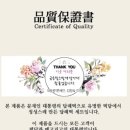 떡담 이미지