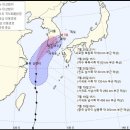 태풍 다나스, 역대급 ‘물폭탄’ 몰고온다 이미지