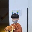 계명대 아름드리 태권도장 이미지