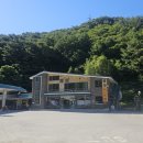 연하휴게소 이미지