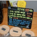 무인카페 커피산책