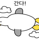 일흥식당 이미지