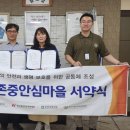 세마고등학교 이미지