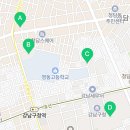 지에스25 청담빌리지점 이미지