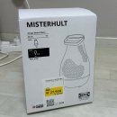 자원순환과 | 이케아 고양점 자원순환 허브 후기｜조명 30% 할인 실화? 미스테르훌트 득템