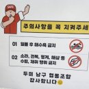 두미남구어촌체험휴양마을 | 통영 두미도 굴밭기미리조트