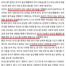 산들바람어린이집 이미지
