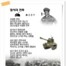 장사리카페 이미지