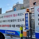 로고스 마을 도서관 이미지