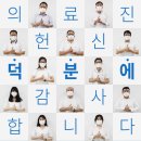 링크플러스