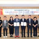 세웅병원 케이에스피뉴스
