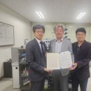 후메디칼 주식회사 강원일보