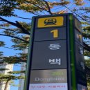 해운대대우1차아파트 이미지