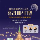 칠곡 이미지