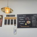 어흥부대찌개