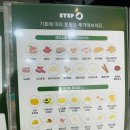 폴라니포케