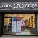 룩스토어 영등포구청점 이미지