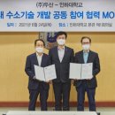 ㈜차세대 이미지