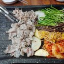 행복한빅마마삼겹송도 이미지