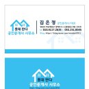 봉암동251 이미지