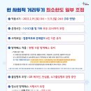 24시단란주점 네이버블로그