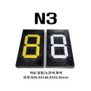 (주)한유 이미지
