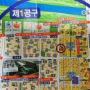 루켄에듀