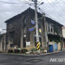 주식회사 전통산업 이미지