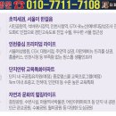 시민공원역 이미지