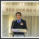 차광남 이미지