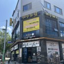 아우내3로 | 복대동 순대국밥 맛집 박순자아우내순대 후기 병천저리가라!