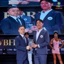 2023 WBFF KOREA 대회에서 트랜스포메이션 시상식 이미지