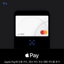 엘리웨이 CU 이미지