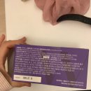 [제품후기] 현직 여약사가 개발 했다는 우먼맥스 우먼정 섭취 솔직 후기 #내돈내산